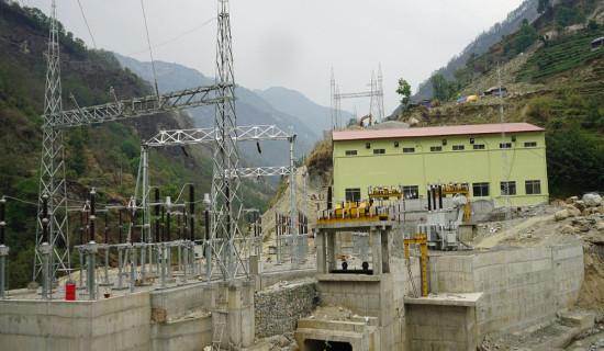 तनहुँमा राष्ट्रिय परिचयपत्र वितरण सुरु