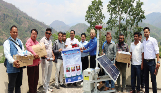 चट्याङको पूर्वसूचना प्रणाली जडान