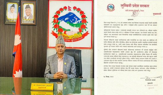 चार राजदूतद्वारा सेती प्रादेशिक अस्पतालको अवलोकन