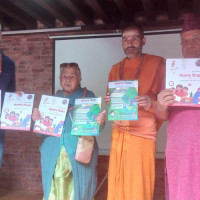 महाकाली कोरिडोरको अठहत्तर प्रतिशत ट्र्याक खुल्यो