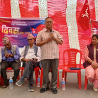 आज देशभर बदली हुने पूर्वानुमान