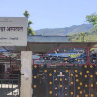 अझै भएन मन्त्रिमण्डल विस्तार