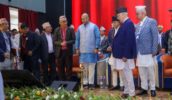 प्रधानमन्त्रीद्वारा कोशी लगानी सम्मेलनको उद्घाटन