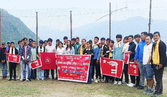 वाइसिएल सिदिङ्वा गाउँपालिकामा पौडेल चयन