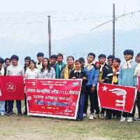 साउदीमा राष्ट्रिय प्रजातन्त्र दिवस मनाइयो