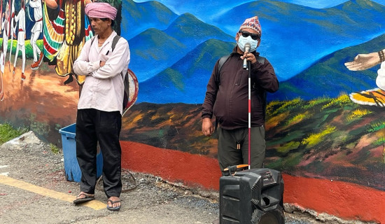 दर्शक बिनाका दृष्टिविहीन गायक