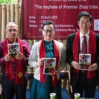 झन्डै दुई लाख बाल श्रमिक