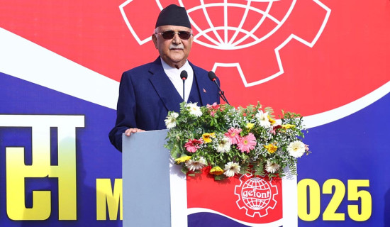 जबजको गन्तव्य परिपूर्ण लोकतन्त्र : प्रधानमन्त्री ओली
