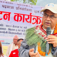 कोइलाबासमा बर्सेनी बढ्दै राजस्व सङ्कलन