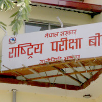 सात महिनादेखि तलबविहीन चिकित्सक