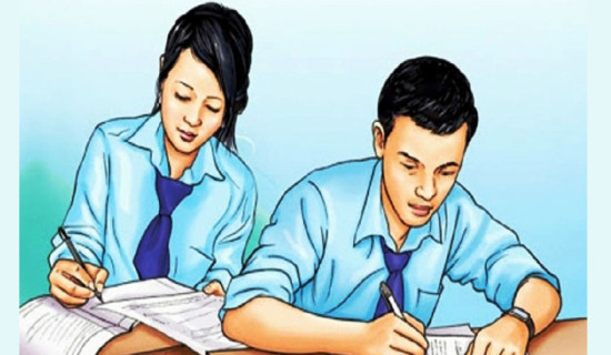 समावेशीकरणको दिशामा नयाँ फड्को : गोरखापत्रद्वारा प्रकाशित धिमाल भाषा