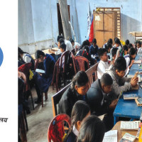 विद्युत् निर्यात एक हजार मेगावाट नाघ्यो