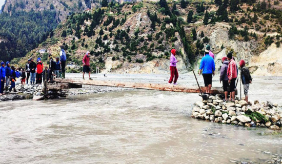 कालीगण्डकी तर्न साँघुको भर