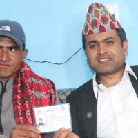 राष्ट्रपति र प्रधानमन्त्रीको तस्बिर कार्यकक्षमा राख्न राईलाई दबाब