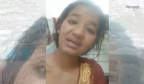 कर्णालीको माछा आम्दानीको माध्यम