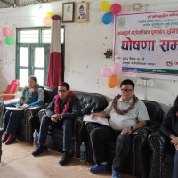 ‘राजनीतिक र नीतिगत स्थायित्वले अर्थतन्त्रमा सुधार’