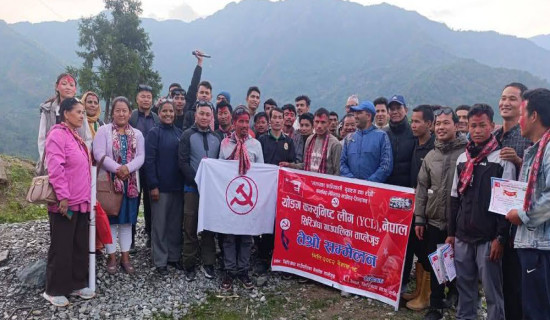 प्रशासन कार्यालयबाटै नागरिकता व्यवस्था गर्न माग