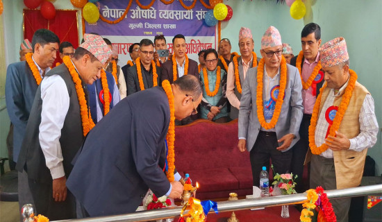 गुल्मीमा औषधी व्यवसायी सङ्घको भवन उद्घाटन