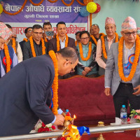 अतिविपन्न ३२० परिवारलाई खाद्यान्न वितरण