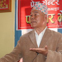प्रविधिमैत्री ‘लाइसेन्स’