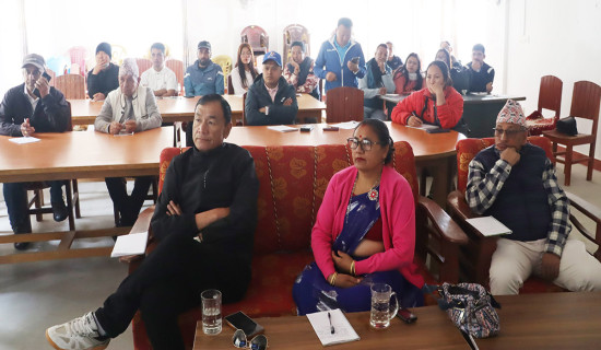 अर्थ मन्त्रालय व्यावसायिक र औद्योगिक वातावरण सिर्जनामा केन्द्रित हुने