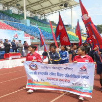 अर्थ मन्त्रालय व्यावसायिक र औद्योगिक वातावरण सिर्जनामा केन्द्रित हुने