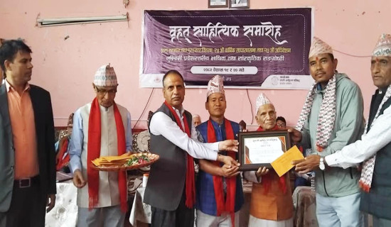 बेपत्ता पौडेल खाेज्न प्रहरी टोली परिचालन