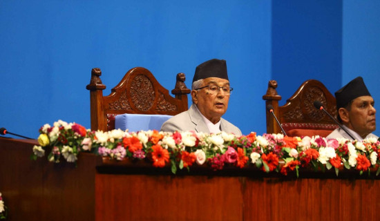 दुई वर्षभित्र सम्पत्ति शुद्धीकरण निवारण मामिलाका सबै मापदण्ड पूरा गर्ने
