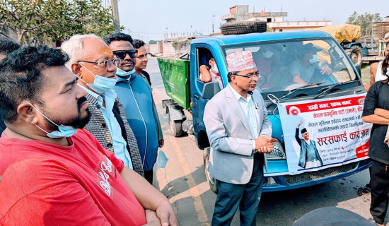 मुस्लिम इत्तेहाद सङ्गठनको महाधिवेशनको उद्घाटन प्रधानमन्त्रीले गर्नुहुने