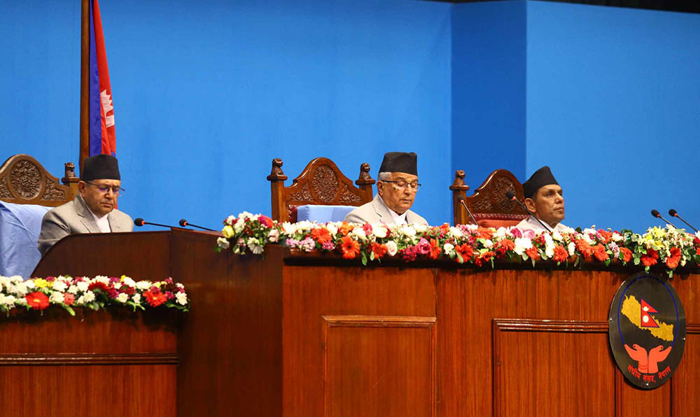 यी हुन् सरकारको नीति तथा कार्यक्रममा परेका महत्त्वपूर्ण विषय