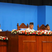 बेसहारा आमाको सहारा वृद्धाश्रम