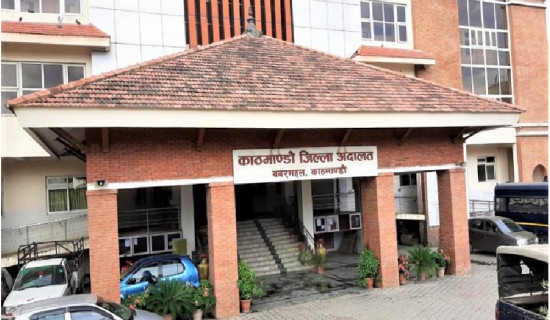 शाखा अधिकृत विष्टलाई चार दिन हिरासतमा राख्न अनुमति