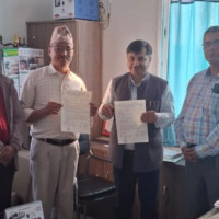 जनचेतनाको विकास भएमा अङ्ग प्रत्यारोपणमा आत्मनिर्भर बनाउन सकिन्छ