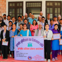 बटुवा डराउने टुनिबोटमा अस्पताल