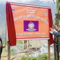 मुस्लिम इत्तेहाद सङ्गठनको महाधिवेशनको उद्घाटन प्रधानमन्त्रीले गर्नुहुने