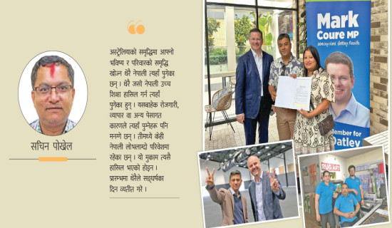 अस्ट्रेलियामा जमेका नेपाली अनुहार