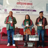 गुणस्तरीय खानेपानी सेवाको उपलब्धता सुनिश्चित गरिने