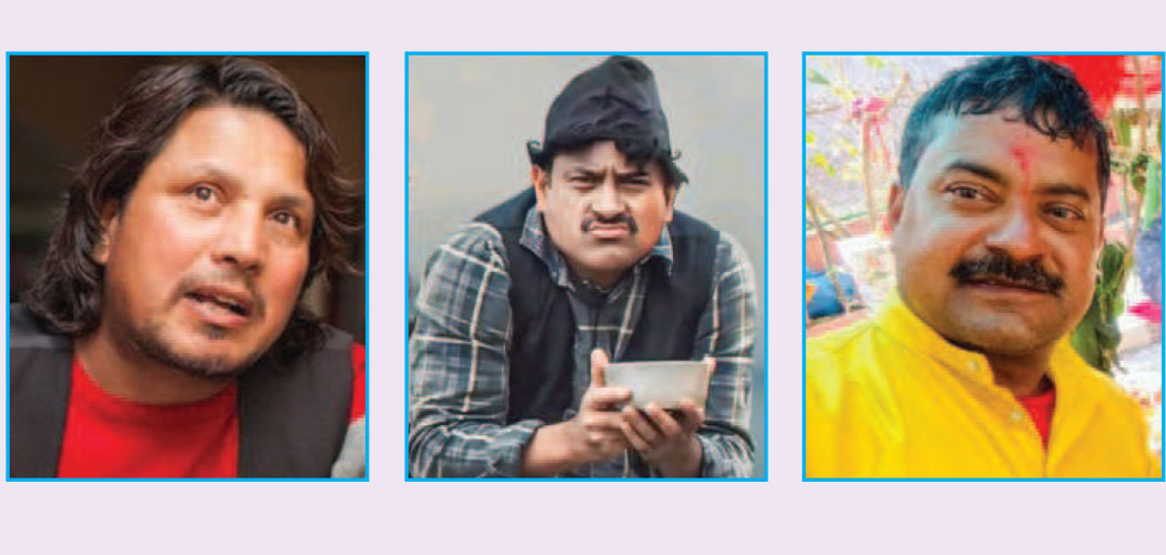 यहाँ हँसाउने पनि रुन्छन् !