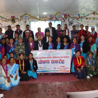 पोखरीमा दाजुभाइ मृत फेला