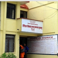 सक्रिय शिक्षामन्त्री