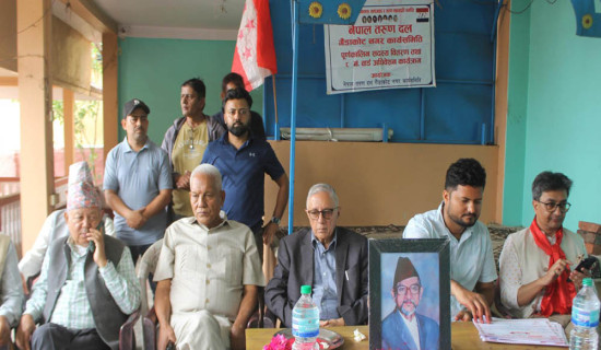 ‘देशको जिम्मेवारी तरुणको काँधमा छ’