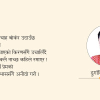 शून्य आकाश शून्य मन