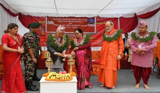 आपसी मित्रता, प्रेम र सद्भाव जागृत गराउन आवश्यक : राष्ट्रपति