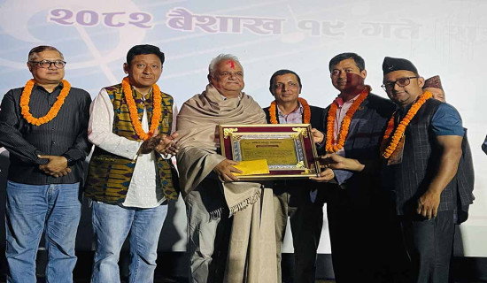 गायक जीवन शर्मालाई श्यामप्रसाद शर्मा स्मृति सम्मान