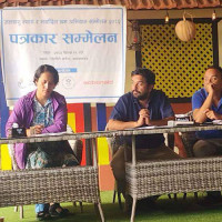 ज्येष्ठ नागरिकलाई सम्मान