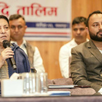 हराए पुतली, देखिन छाडे जुनकिरी