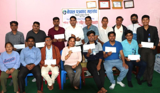 पत्रकारलाई १० लाखको दुर्घटना बिमा
