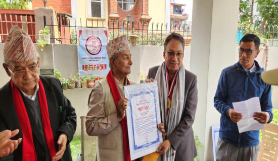 साहित्यकार पहाडी र वललाई जनमत सम्मान