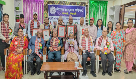 म्याद गुज्रेका सामान बेच्नेलाई एक लाख रुपियाँसम्म जरिबाना