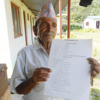 विपद्को क्षति न्यूनीकरण गर्न पूर्वतयारी : मुख्यमन्त्री पाण्डे